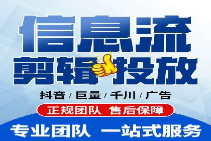 百度广告计费规则解读与案例